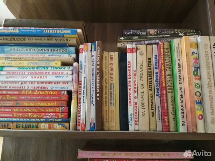 Книги,раскраски и тетради для развития детей