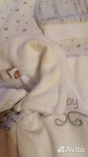 Детский комплект