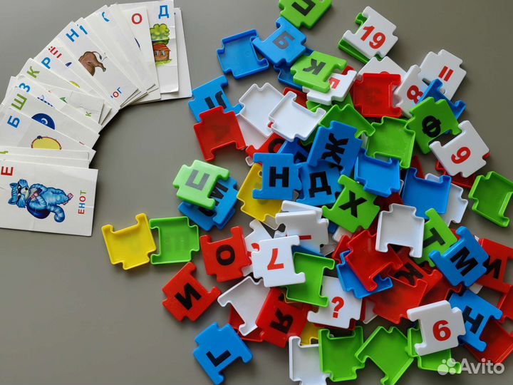 Стану отличником. Учусь читать и считать