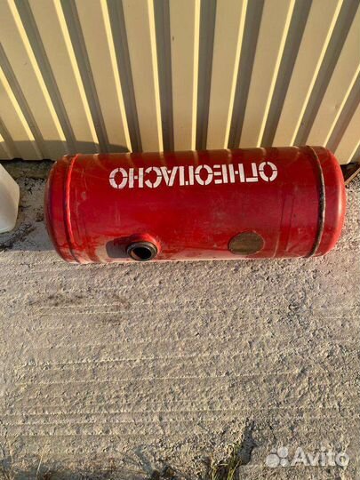 Газовый баллон бу 50 л на авто