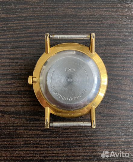 Часы Восток позолоченные СССР