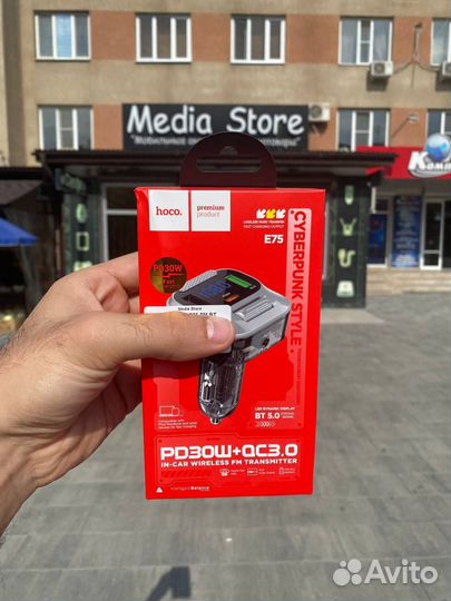 Азу Hoco E75 FM BT PD30w+QC 3.0