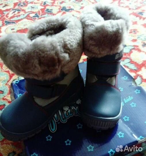 Сапоги зимние