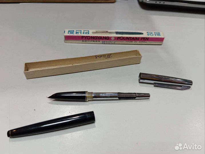 Авторучка перьевая Пхеньянская ссср, кндр