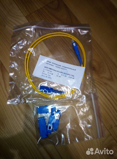 Антенна для wifi роутера