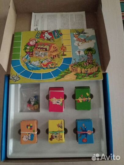 Познавательная игра