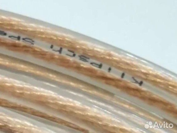 5м+ кабель оригинал Клипш Klipsch