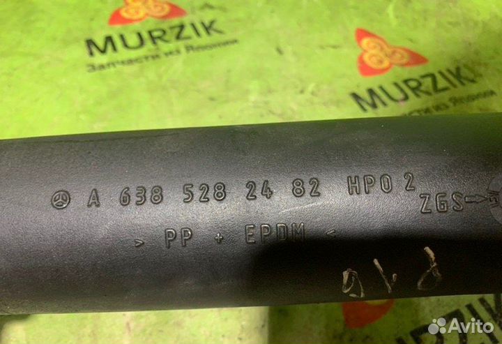 Патрубок воздушный Mercedes V W638 611.980 2.2 CDI