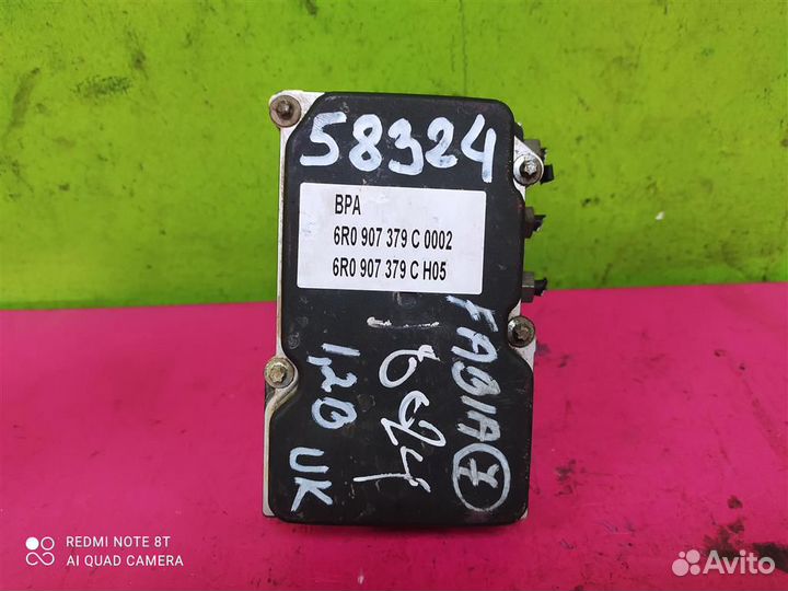 Блок абс ABS Skoda Fabia 2 Roomster 6R0907379C