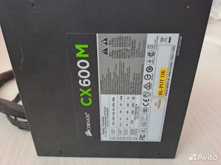 Блок питания Corsair / Zalman/ AeroCool