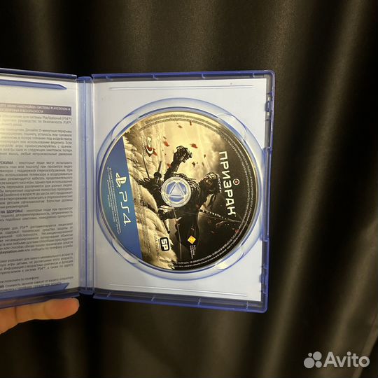 Призрак цусимы ps4