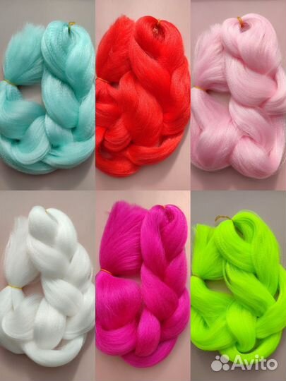 Канекалон однотон, коса 60см, 100г