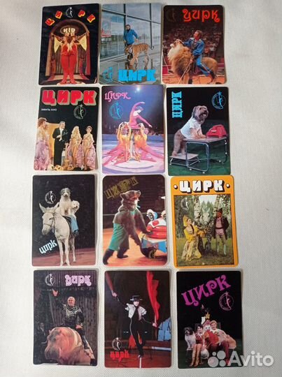 Карманные календарики СССР