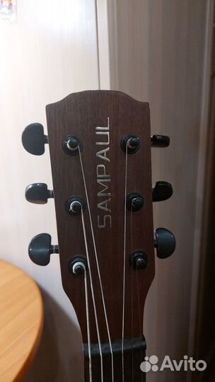 Акустическая гитара