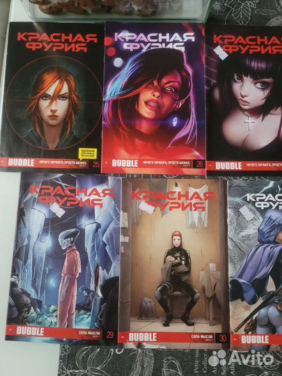 Комиксы bubble красная фурия