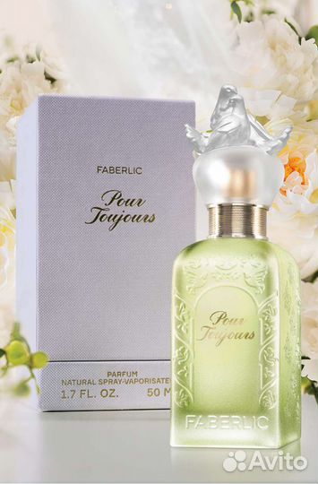 Духи женские