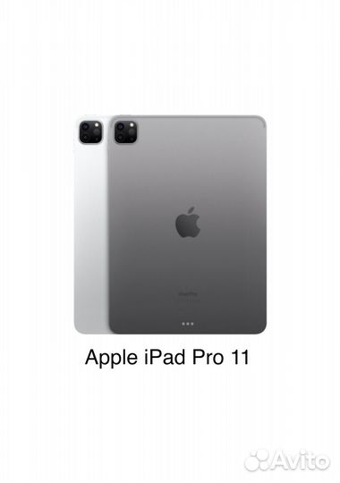 iPad Pro 11 LTE 128Gb 2022