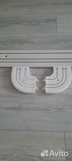 Гардина потолочная