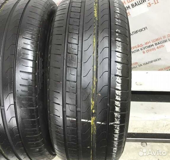 Pirelli Cinturato P7 225/50 R17
