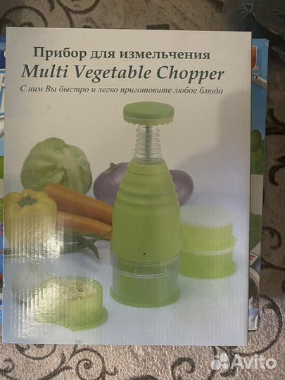 Измельчитель овощей и фруктов