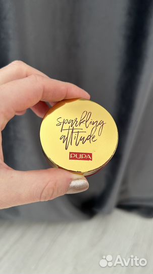 Тени для век Pupa