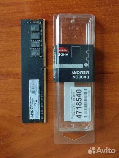 AMD Radeon R9 Gamer Series 8 гб