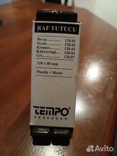 Крепление для полки