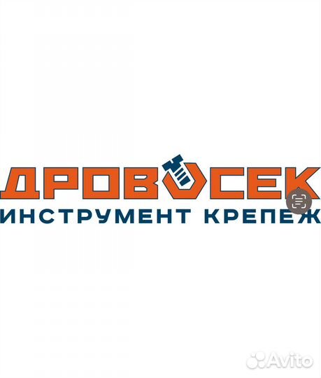 Кассир 2/2
