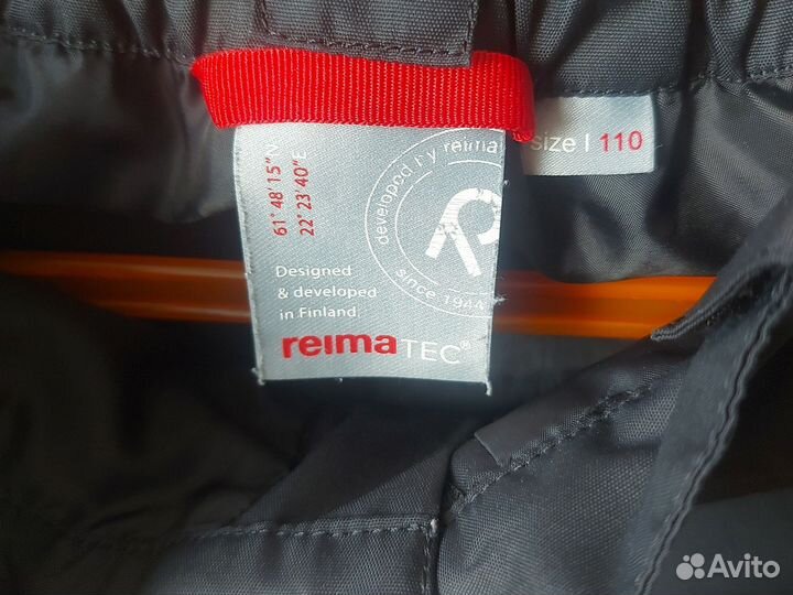 Костюм Reima 110+ весна