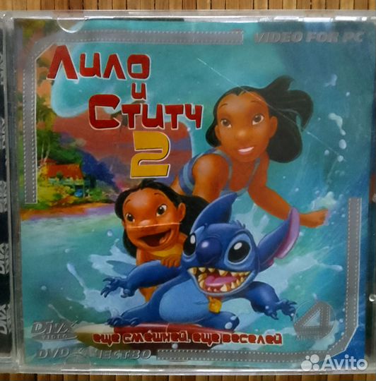 Компьютерная игра