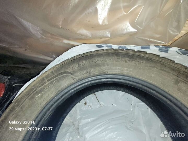 Sava Eskimo Stud 185/65 R15 88T