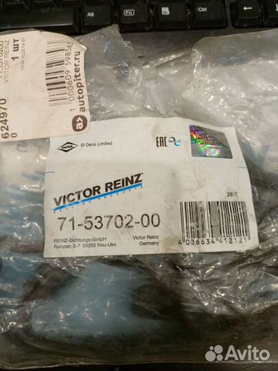 Прокладка клапанной крышки reinz