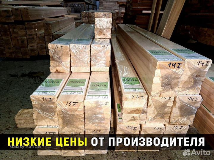 Полок из липы для сауны. Свое производство