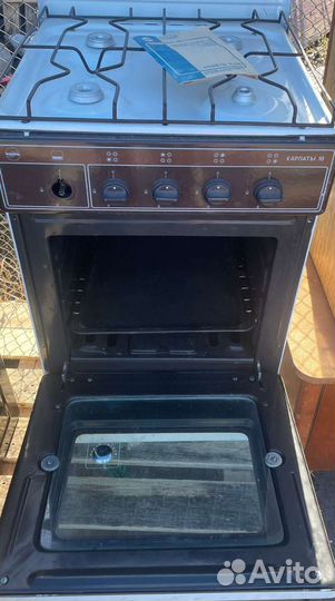 Газовая плита бу