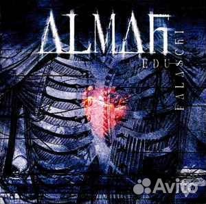 Almah – Almah CD