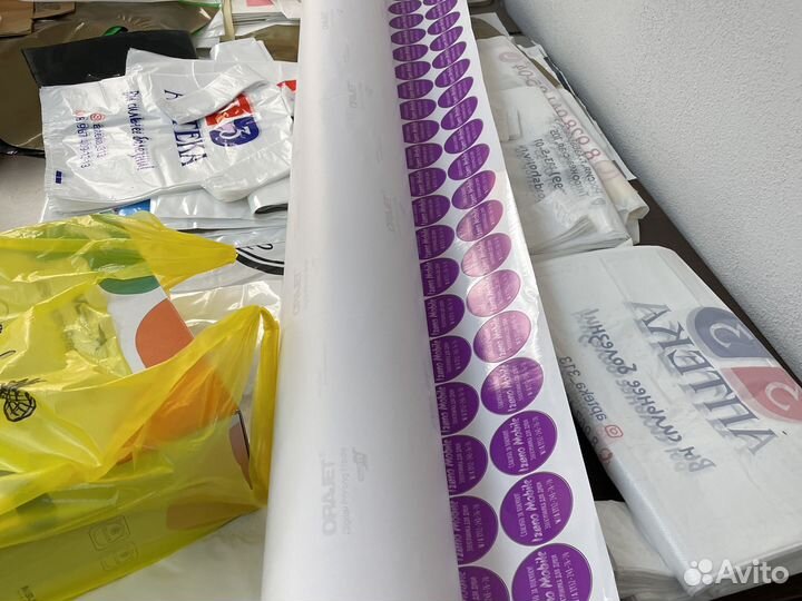 Печать на самоклейке