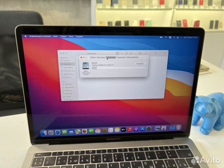 MacBook Pro 13 2017 i5/8/256