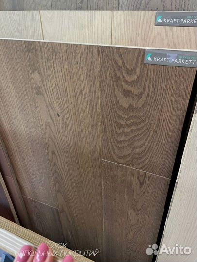 Инженерная доска для пола со склада