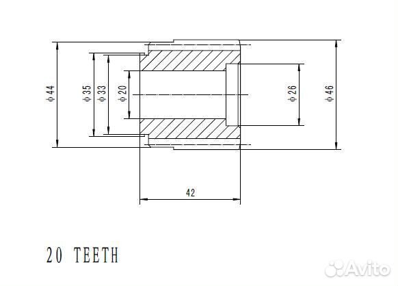 Солнечная шестерня 20T 42H ID20/26 OD46
