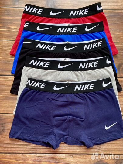 Трусы мужские nike
