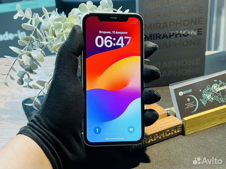iPhone 11, 256 ГБ