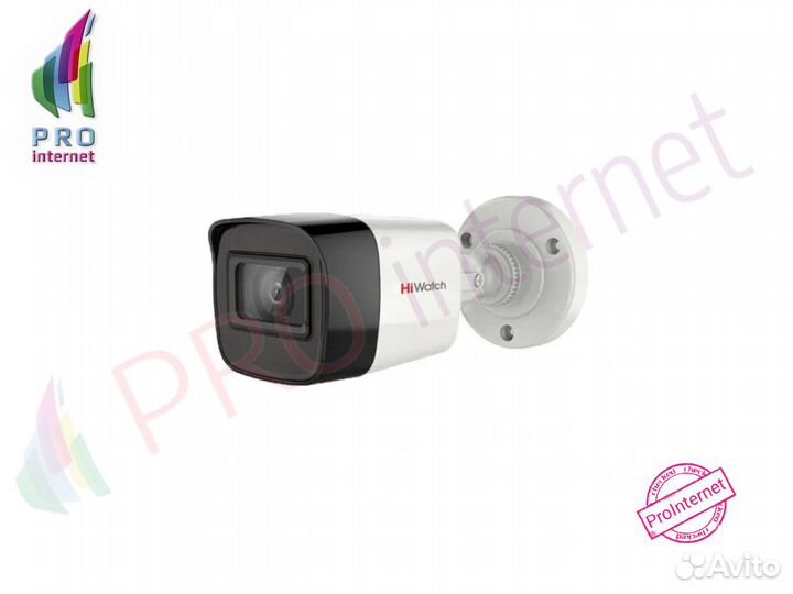 Видеонаблюдение 4 камеры рассрочка