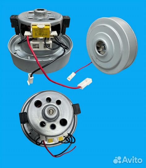 Двигатель Дайсон 1200W