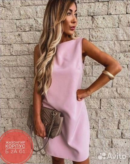 Платье женское 42 44