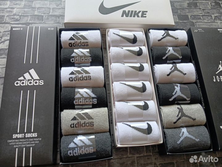Носки Nike Adidas хлопок