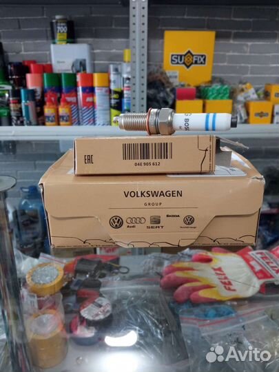 Свечи зажигания