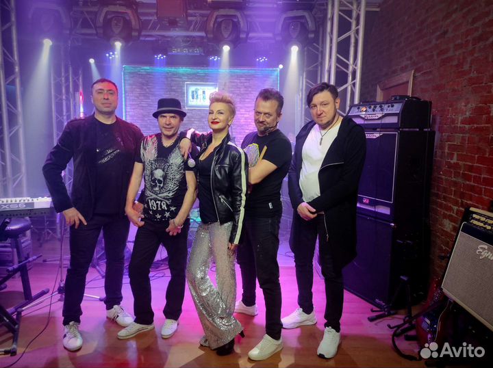 Кавер группа 