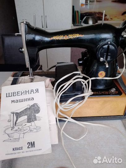 Швейная машина Подольск с электроприводом