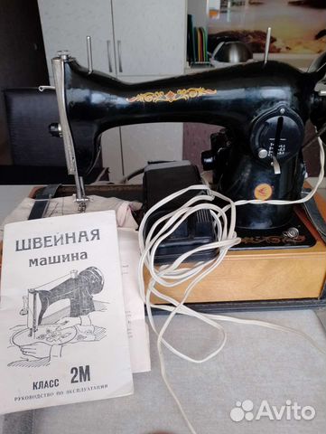 Швейная машина Подольск с электроприводом