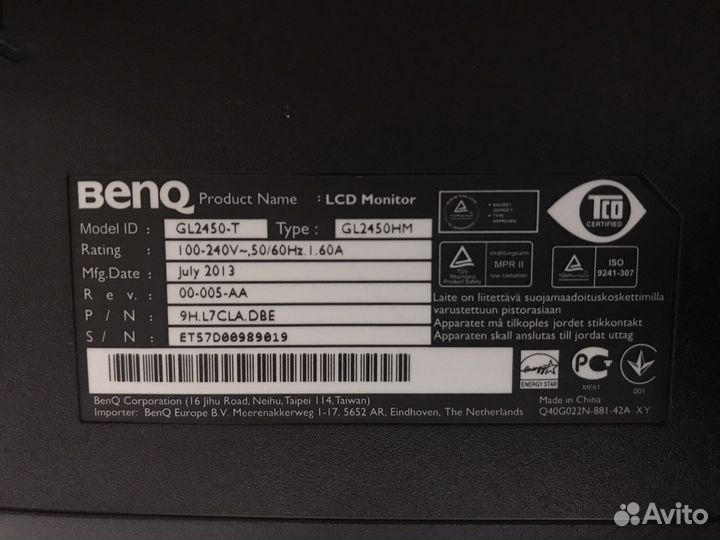 Монитор 24” Benq GL2450